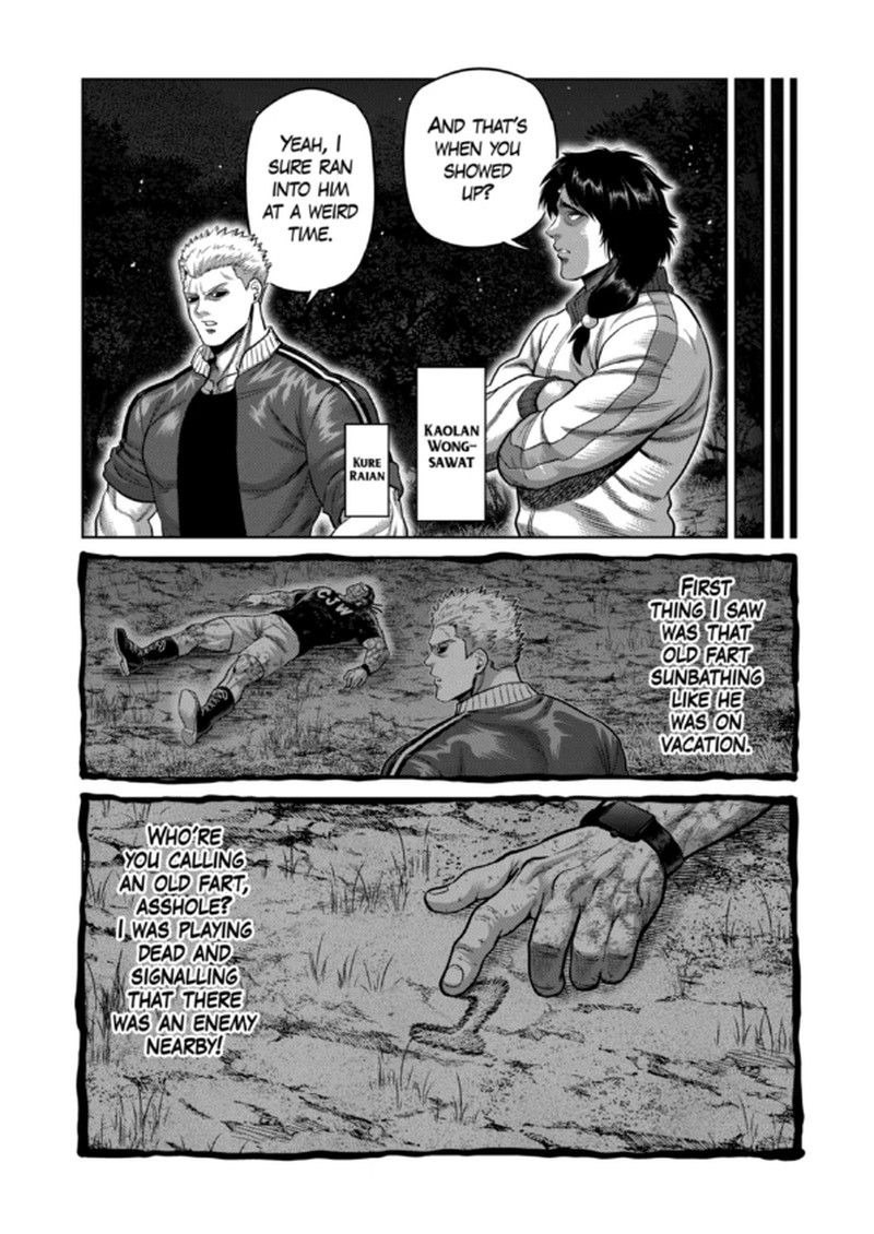 Kengan Omega Chapter 339 image 07